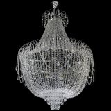 Люстра Агата №11 подвесная Плюс в Санкт-Петербурге