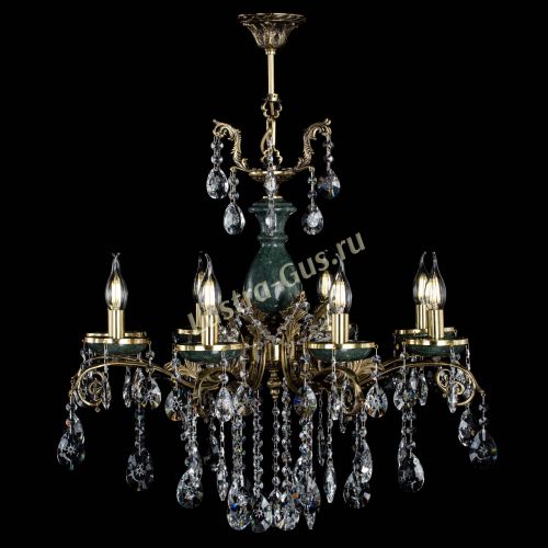 Люстра бронзовая Алфея Малахит №8 звездочка в Санкт-Петербурге Гусь Хрустальный
