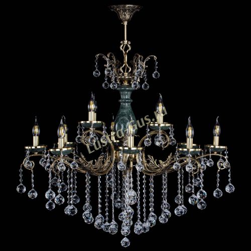 Люстра бронзовая Алфея Малахит №12 шар в Санкт-Петербурге Гусь Хрустальный