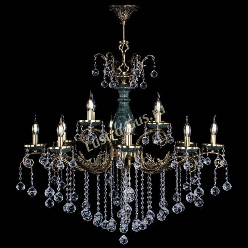 Люстра бронзовая Алфея Малахит №12 шар в Санкт-Петербурге Гусь Хрустальный