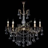 Люстра бронзовая Кассандра Алфея №5/1 шар в Санкт-Петербурге