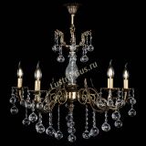 Люстра бронзовая Кассандра Алфея №5/2 шар в Санкт-Петербурге Люстра бронзовая Кассандра Алфея №5/2 шар в Санкт-Петербурге